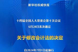 马龙更衣室演讲：客场胜率回到5成 让我们再接再厉